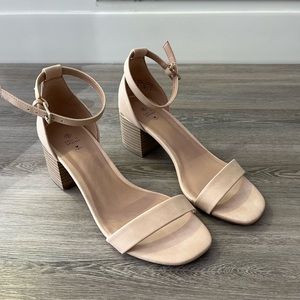 Callitspring beige block heels